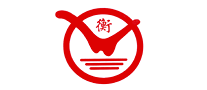 衡牌怎么樣