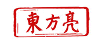 東方亮怎么樣
