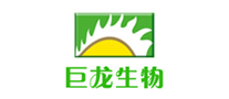 巨龍生物怎么樣