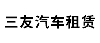 聯(lián)程共享怎么樣