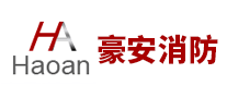 豪安Haoan怎么樣