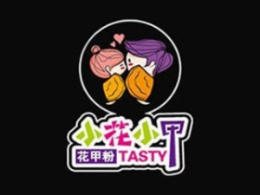 小花小甲花甲粉怎么樣