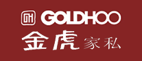 金虎GOLDHOO怎么樣
