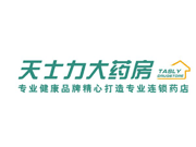 天士力大藥房怎么樣