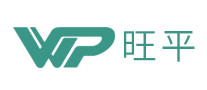 旺平怎么樣