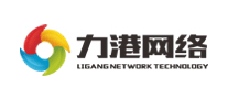 力港網(wǎng)絡(luò)怎么樣