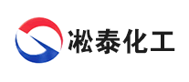 凇泰化工怎么樣