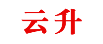 云升怎么樣