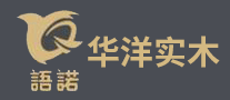 語諾怎么樣