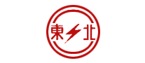 東北牌怎么樣