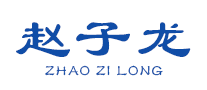 果欽怎么樣