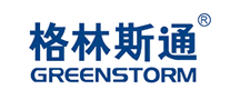 GREENSTORM格林斯通怎么樣