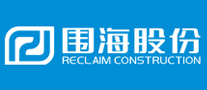 圍海股份怎么樣
