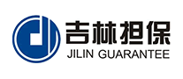 吉林省擔(dān)保怎么樣