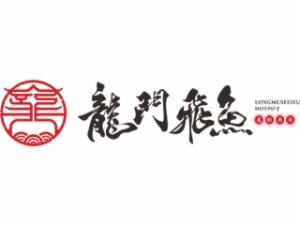 龍門飛魚美蛙魚頭火鍋怎么樣