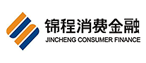 錦程消費(fèi)金融怎么樣