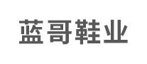 藍(lán)哥怎么樣