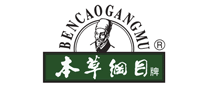 本草綱目怎么樣
