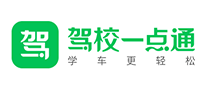 駕校一點(diǎn)通怎么樣