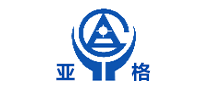 亞格怎么樣