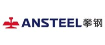攀鋼ANSTEEL怎么樣