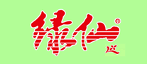 綠仙怎么樣