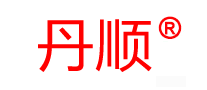丹順怎么樣