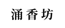 全之鑫物流QZX怎么樣