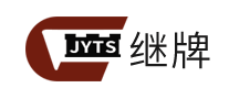 繼牌JYTS怎么樣