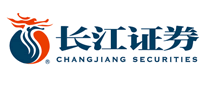 長江證券怎么樣