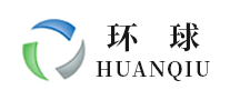 環(huán)球集團(tuán)HUANQIU怎么樣
