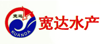 寬達(dá)KUANDA怎么樣