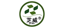 芝威zhiwei怎么樣
