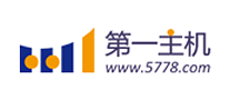 第一主機怎么樣