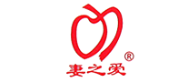 妻之愛(ài)怎么樣