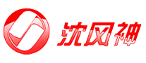 沈風(fēng)神怎么樣