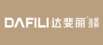 達(dá)斐麗全屋定制怎么樣