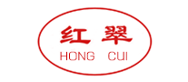紅翠怎么樣