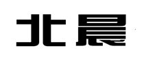 北晨怎么樣