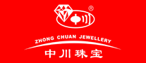中川怎么樣