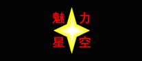 魅力星空怎么樣