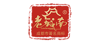 老城南怎么樣