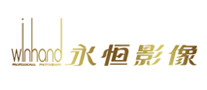 永恒婚紗Winhand怎么樣