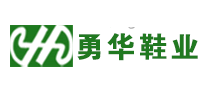 勇華怎么樣