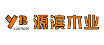 源濱木業(yè)YB怎么樣
