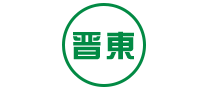 晉東怎么樣