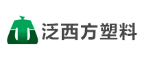 泛西方塑料怎么樣