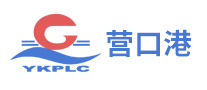 營口港怎么樣