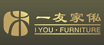 一友家俬怎么樣