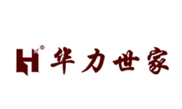 華力木門怎么樣